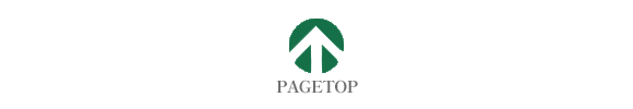 pagetop